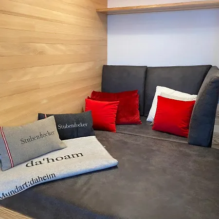 Апартаменты Dahoam - Neue Mit Kamin Und Sauna